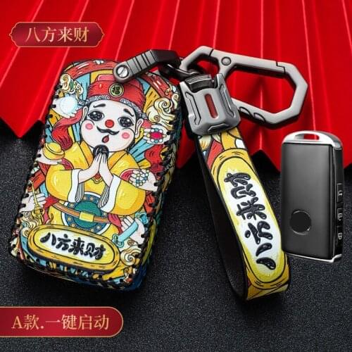 Leather Auto Car Styling Key Case For Mazda 3 Alexa CX4 CX5 CX8 2019 2020 Car Holder Shell Remote Cover keychain