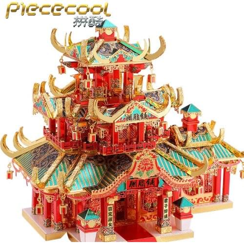 Piececool 3D Metal Puzzle Chinatown ROUGE SHOP Model kits DIY Laser Cut Assemble Jigsaw Toy Desktop decoration GIFT For Children