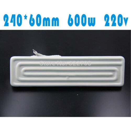 Free shipping bga rework station 240*60*220v far infrared heating panels heat tiles white ceramic heating plate heating plate