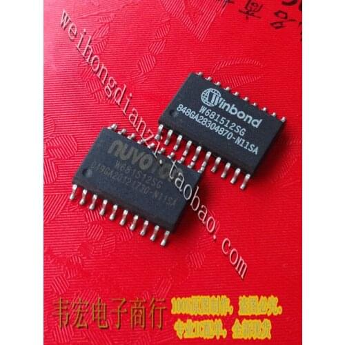 Delivery.W681512S W681512SG SOP20 Free