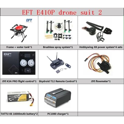 EFT E410P 10L 10kg agricultural spray drone frame kit four-axis brushless with X8 power system Skydroid T12 JIYI K3A PRO FC Kit