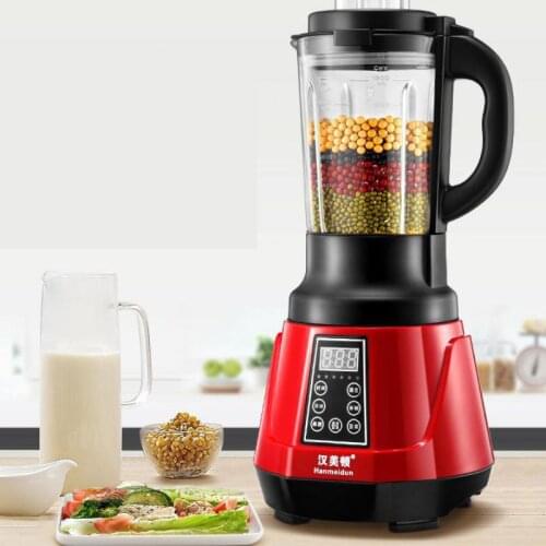 Soybean Milk Machine For Household Heating Fan Of Small Small Cook Free For Filtering Mini Multi-function Cooking