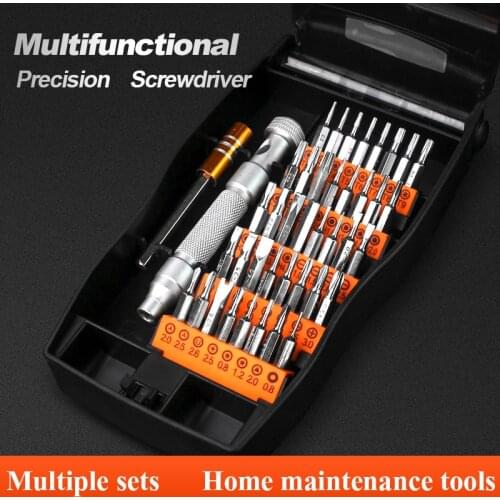 33/42/60 IN ONE Screwdriver Set of Screw Driver Bit Set Multi-function Precision Mobile Phone Repair Device Hand Tools Torx Hex