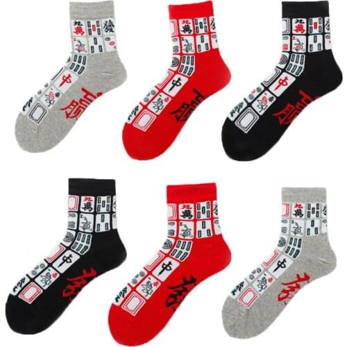 Cartoon mahjong pattern funny twist socks mahjong pattern lucky red and white couple soxs hot style cotton socks