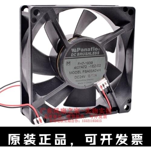 New original FBA08A24H 8cm 8025 24V 0.15A 0.17A 0.26A 0.36A inverter power supply silent cooling fan