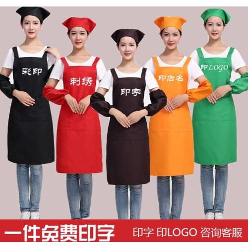 Customized advertising apron custom logo printing