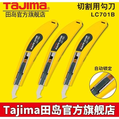 Tajima utility knife industrial use wallpaper acrylic hook handmade LC701B