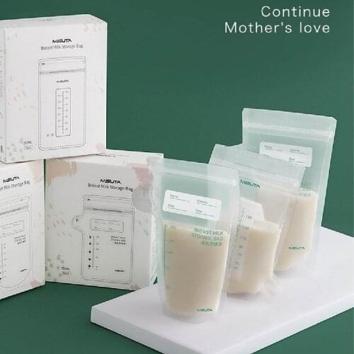 150/200ML Milk Storage Bag Breast Milk Preservation Bag Can Stand Upright Can Be Timed Double Track Sealed Storage Bag Snack Bag
