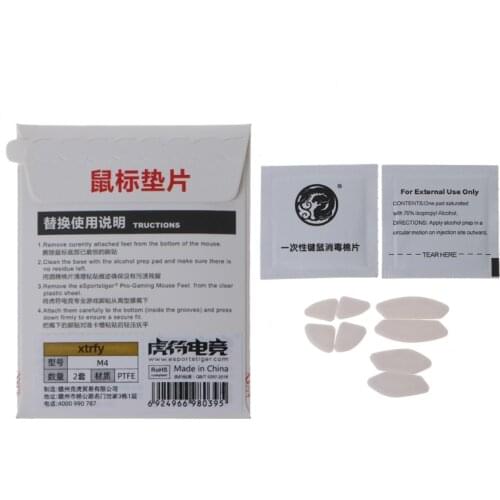 2 Sets / Pack Tiger Gaming Mouse Feet Mouse Skate For XTRFY M4 Mouse Wireless White Mouse Glides Curve Edge