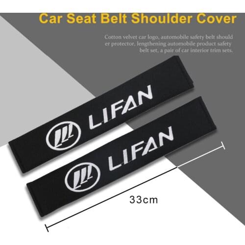 33CM Cotton Car-Styling Case For Lifan X60 X50 Solano 520 620 320 125CC Smily Breez Accessories Car-Styling