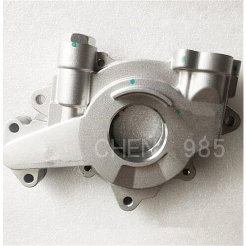 Engine oil pump for Geely Emgrand GS GL Atlas Emgrand X7 Sport Proton X70 GC9 Emgrand GT 1.3T 4G13T engine