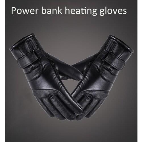 Motorcycle Electric Heated Gloves Rechargeable Battery Thermal Hands Warmer for Skiing Motorcycle Riding Fishing