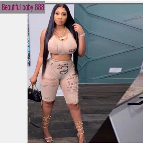 Nibber Fashion Letter Printing Sexy Halter Sports Vest Shorts 2Pieces Sets 2021 New Summer Women Elastic Sportswear Female Set