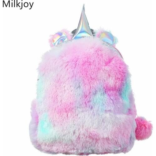 New Kawaii Plush Unicorn Backpacks Student Girls Cute Fashion Soft School Bag For Kids Daily Schoolbag Knapsack Bags