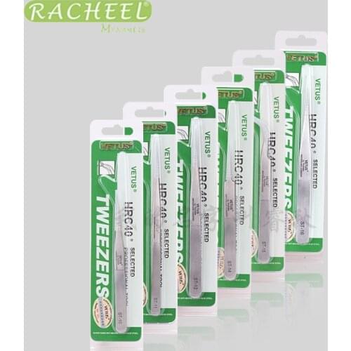 Eyelash tweezers Stainless Steel tweezers High Precision Accuracy Antistatic with Security label