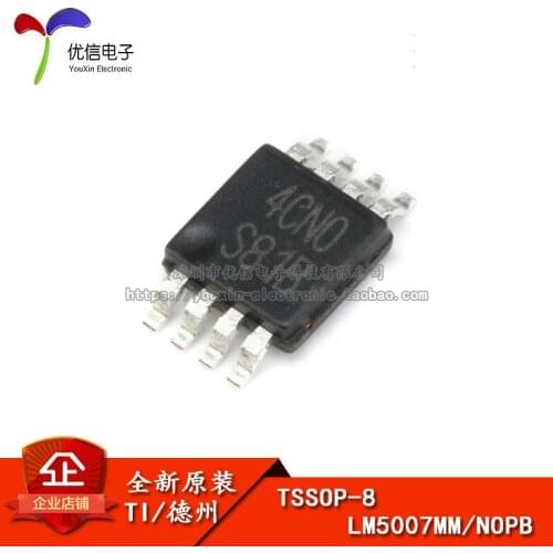 Genuine original patch LM5007MM (3B44) buck switching regulator chip MSOP-8