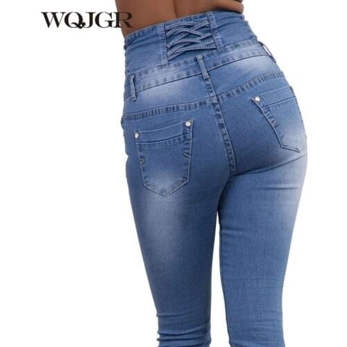 Women's Skinny Jeans WQJGR China