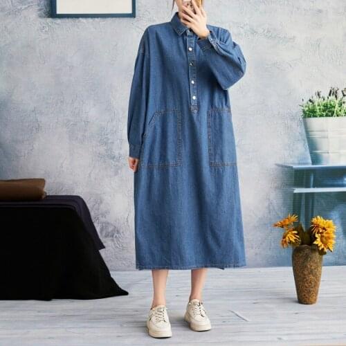 Johnature Korean Simple Denim Dresses 2021 Spring New Casual Loose Turn-down Collar Pockets 2 Colors Dress