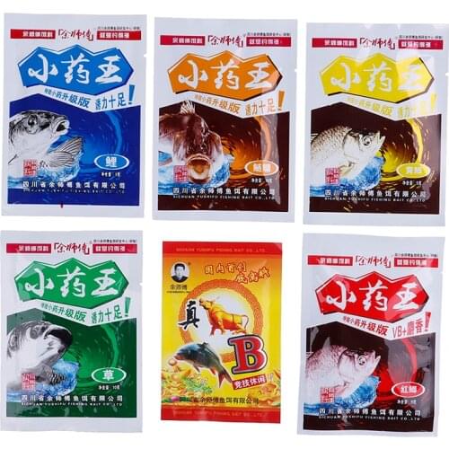 10g/bag Fishing Musk Flavor Additive Carp Fishing Groundbait Flavours Fishing Bait Making Scent