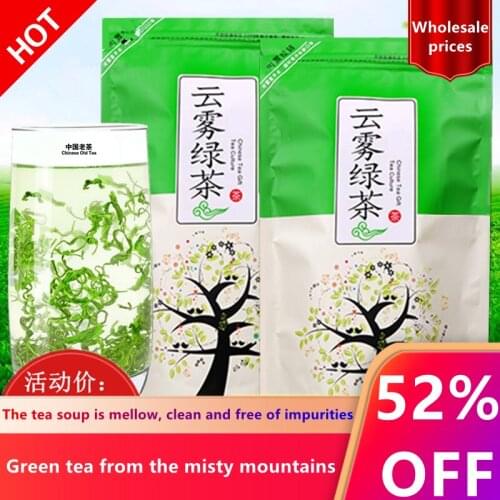 2021 Chinese High Mountains Yunwu Green-Tea for Weight Loss Green Food Health Care Houseware Real Organic New Early Spring Tea