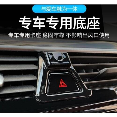 Suitable for BMW New 5 Series 13 Series 46 Series GT7 Series X1X2X3X4X5X6X7 car mobile phone bracket navigation shelf