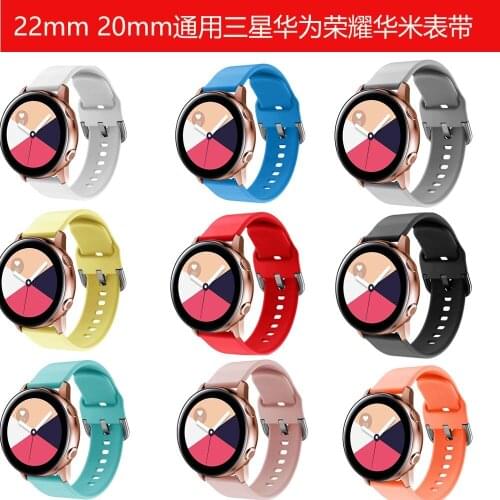 22 20mm silicone band For Samsung Gear sport S3 s2 active2 Ticwatch S Vivo watch 42 belt amazfit 2 3 GTR GTS huawei GT 2E Strap