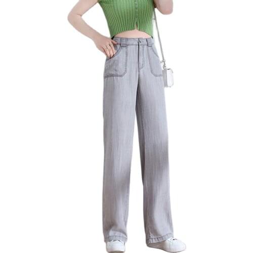 2021 new silk waist light blue in summer day female height pants straight canister dichromatic wide-legged pants 7305