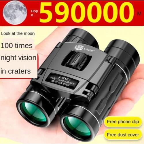 500X22 times telescope mobile phone binoculars high magnification HD micro night vision camera 30000 meters concert telescopes