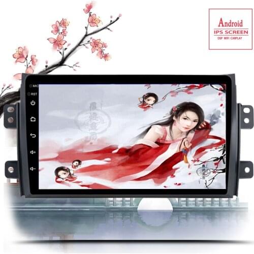 6G+128G Android 10.0 DSP Car Radio Multimedia Video Player For Suzuki SX4 2006-2011 2012 2013 Navigation GPS 2 din DVD Head Unit