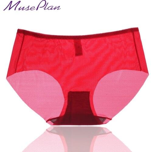 Hot sale! l womens sexy panties seamless cotton breathable panty Hollow briefs Plus Size girl underwear