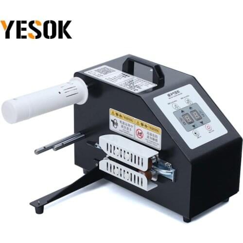 Bubble Wrap Inflator Machine Of Small Bubble Roll Making Sealing Blowing Plastic Air Filling Inflatable Machine