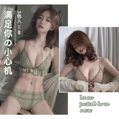 Sexy thin front button underwear schoolgirl Korean version of the suit gathered adjustable milk-free steel ring sexy small bra