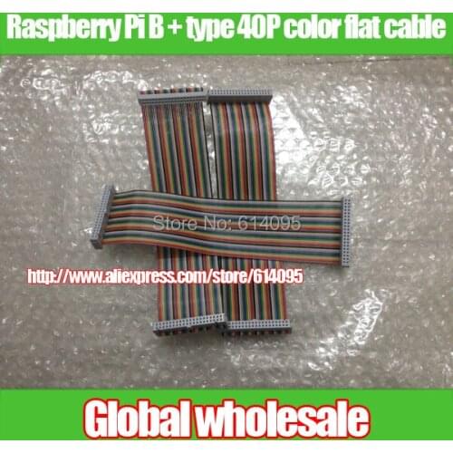 3pcs Raspberry Pi B + type 40P color flat cable / 40pin cable for Rpi B