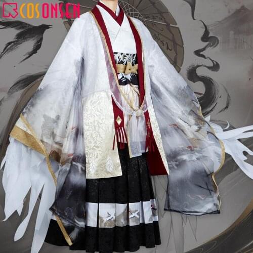 Game Onmyoji Matsuyoi Ubume Cosplay Costume Fancy Kimono Halloween Dress COSPLAYONSEN Made