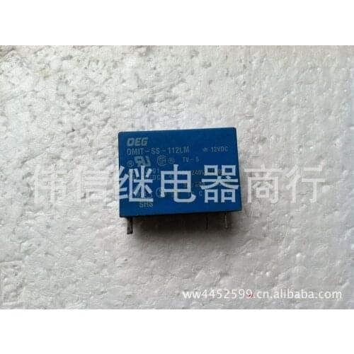 Relay OMIT-SS-212LM 12VDC 4 feet