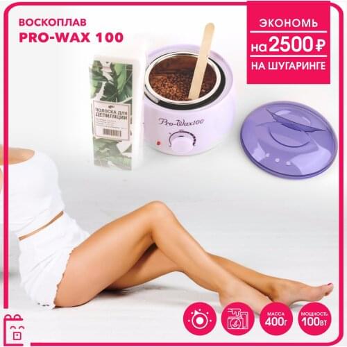 Средства для эпиляции Russia Eco Store China At AliExpress