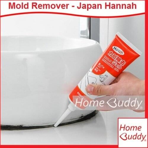 Sunshine Mold Remover 120g [100% Authentic]_ READY Stocks SG_ HomeBuddy_ Mildew Gel