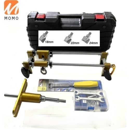Mortice Lock Jig Set Mortiser Locksmith Woodworking Wood Door Fitting Slot Drill Carbide with Wrench Maintenance Hand Tools Set