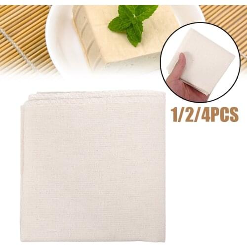1/2/4pcs Cotton Tofu Maker Gauze Cheese Cloth Soy Bean Tofu Pressing Cloth Kitchen Food Residue Filter Cloth 43x43cm