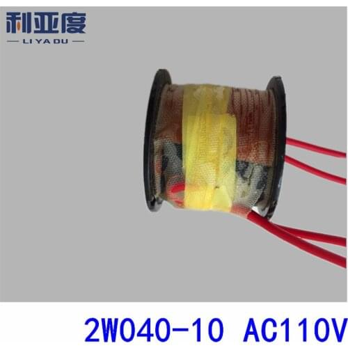 2W040-10 AC110V The copper heat water valve solenoid valve coil coil pneumatic components