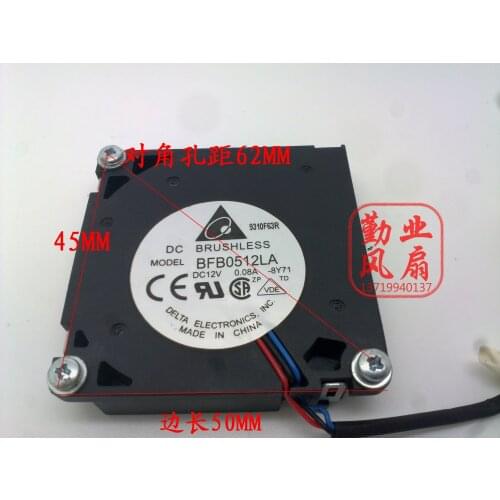 Delta Electronics BFB0512LA -8Y71 DC 12V 0.08A 50x50x10mm 3-wire Server Cooler Fan
