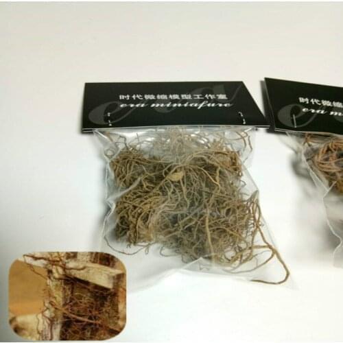 Architecture model scale new bush in ho train layout and hobby maker model design Military model