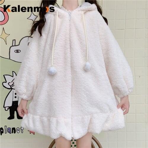 Jacket Women Sweet Warm Spring Fall Winter Japanese Kawaii Lolita Lambswool Ruffles Rabbit Ears Hooded Coats Girls Parka Outwear