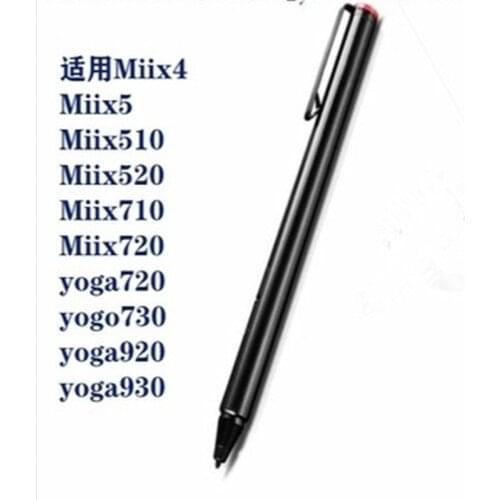 The original stylus is specially used for Lenovo yoga530 730 920 yoga720-12 / 13 miix510 / 520 ThinkPad X1 recluse / p52 Laptop