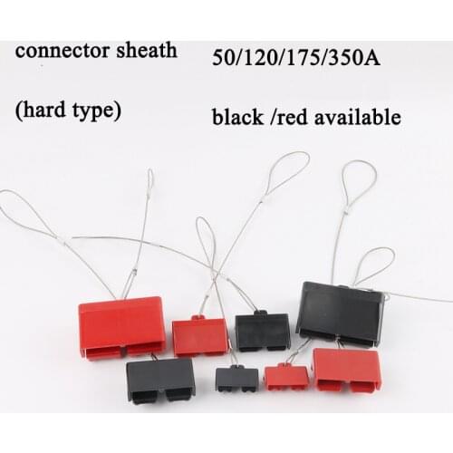 10PCS 50A 120A 175A 350A Power Connector Dust Cap Cover end SH50 plug connector dual pole battery 600V Rubber Red or Black