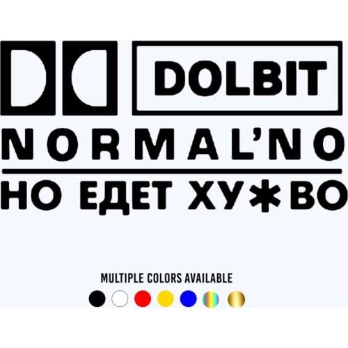 CK2820#30*15cm Hes ok but he goes HUV funny car sticker vinyl decal silver/black car auto stickers for car bumper window