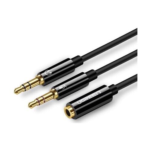 Two-in-one adapter cable audio cable 20cm