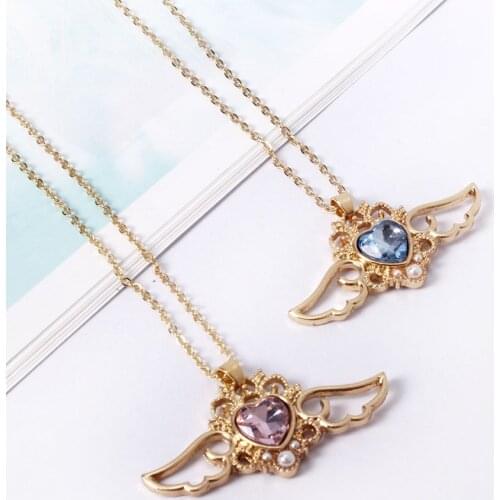Gamonitor Chains