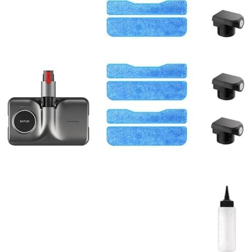 Suitable for Dyson High-Efficiency Vibration Brush Head Vacuum Cleaner Accessories 7V8V10V11V12V15 Mop Accessories