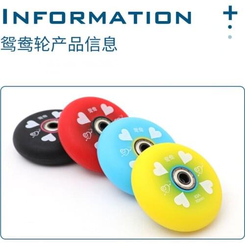 【62 64 68 70 72 76 80mm】83A Rollers Inline Skates Slide Slalom Skates Wheel For Kids Adult skating Roller Wheels 8 pcs/set